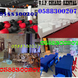 event chairs, condolence chairs, kid's chairs for rent in dubai.
