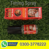viga gold tiger brand delay spray 03003778222