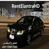 ايجار عربيات النترا بدون سواق بافضل سعر 01125817033