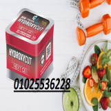  كبسولات هيدروكس للتخسيس وحرق الدهون – hydroxy capsules 