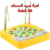 🎣🐠 لعبة صيد السمك – متعة وتعليم في نفس الوقت! مين قال إن التسلية مش ممكن تكون مفيدة؟ 