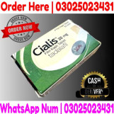 zevking tablets in pakistan @@ 03025023431 && order order