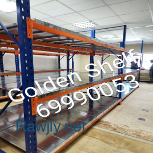 ارفف تخزين - metal shelves