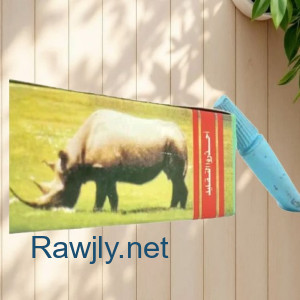 كريم الخرتيت الأصلي 01012187661