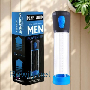  جهاز تكبير القضيب الإلكتروني 01012187661