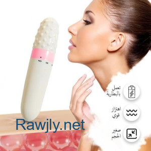  قلم مساج هزاز متعدد الاستخدام 01012187661