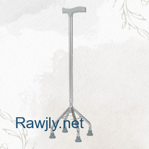  العكاز الطبي الرباعي القاعدة 01012187661
