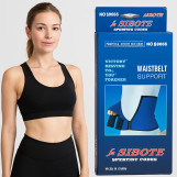  حزام دعم الخصر سايبوت 4 سوستة 01012187661