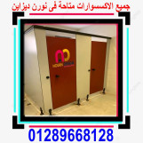 كومباكت هندى و صينى شركات تصنيع 