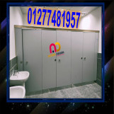 أسعار قواطيع حمامات كومباكت hpl في مصر 2025