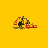 رقم مندوب توصيل توصيل توصيل 24/2ساعه 97823404 _خدمات الكويت لجميع مناطق الكويت 