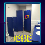 استيراد الواح كومباكت جميع الالوان