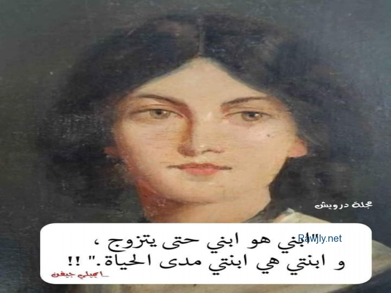 مقاول هدم وتكسير الاحساء وازالة الصبغ برمل
0538305077