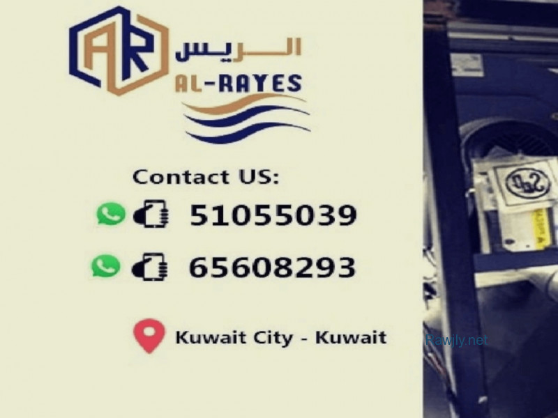 تركيب وصيانه التكييف المركزي ، تركيب دكت ،دفيوزر، تعديل وتركيب نقاط اضافيه للدكت