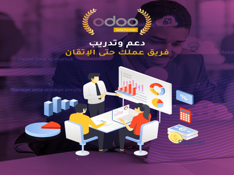 زينب نبيل