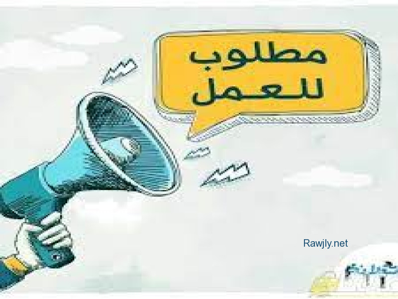 تسويق رقمى من المنزل 