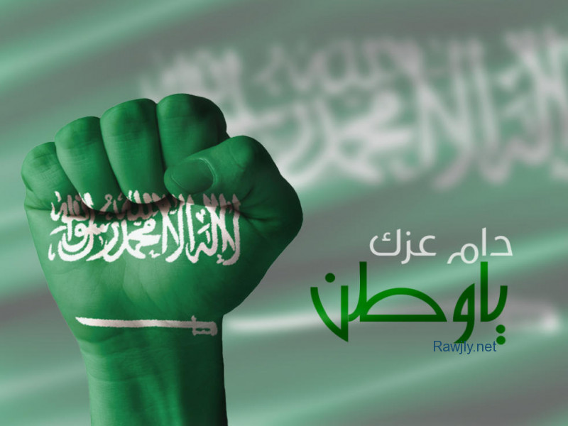 معلن عقارات 