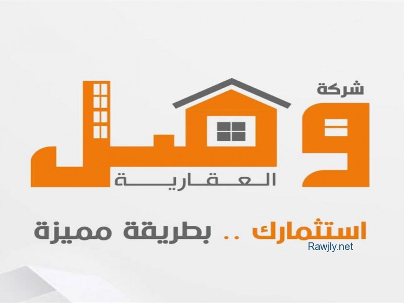 للايجار شقة بصباح الاحمد قطاع e3 عبارة عن ثلاث غرف ، صالة، حمامين، ومطبخ ، الشقة دور ثاني، مصعد ، تكييف مركزي ، مواقف للمقيمين والمواطنين 
ايجار 250 دينار كويتي 