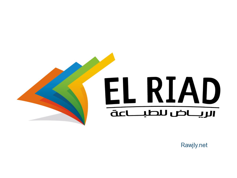 تتشرف مطبعة نور الرياض ان تقدم لكم ..
كل ما يخص طباعة الورق
 (المطاعم و الفنادق و المستشفيات وكافيهات و المنشئات السياحيه ) 
