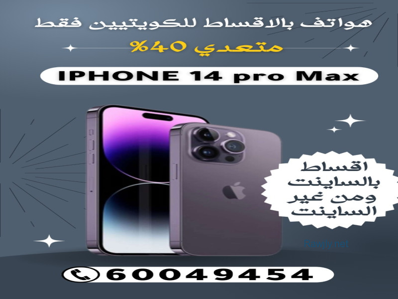 مصطفي اعلانات