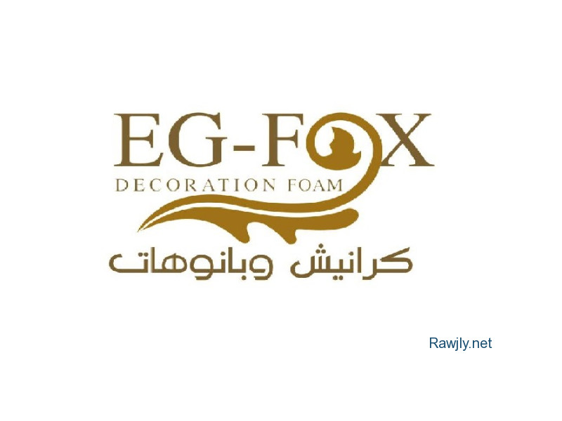 كرانيش فيوتك بديل  جبس بورد  سبوتات بسعر الجملة من المصنع 
كرانيش وبانوهات فيوتك  تتوفر خدمات التوصيل والتركيب  
خصومات للمهندسين وشركات التشطيب 
كرانيش بديل الجبس بورد .كرانيش فيوتك . كرنيش فيوتك بيت نور وسبوتات 