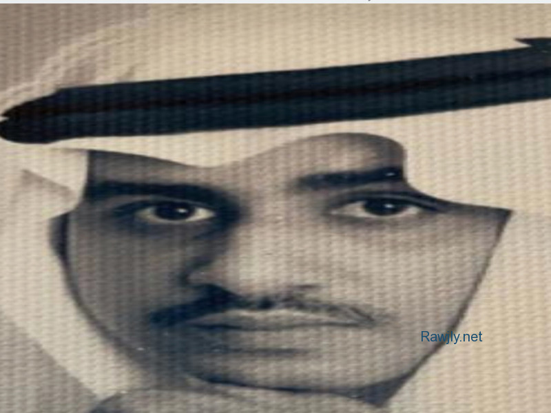مسوق عقاري ووسيط عقاري منطقه جازان 