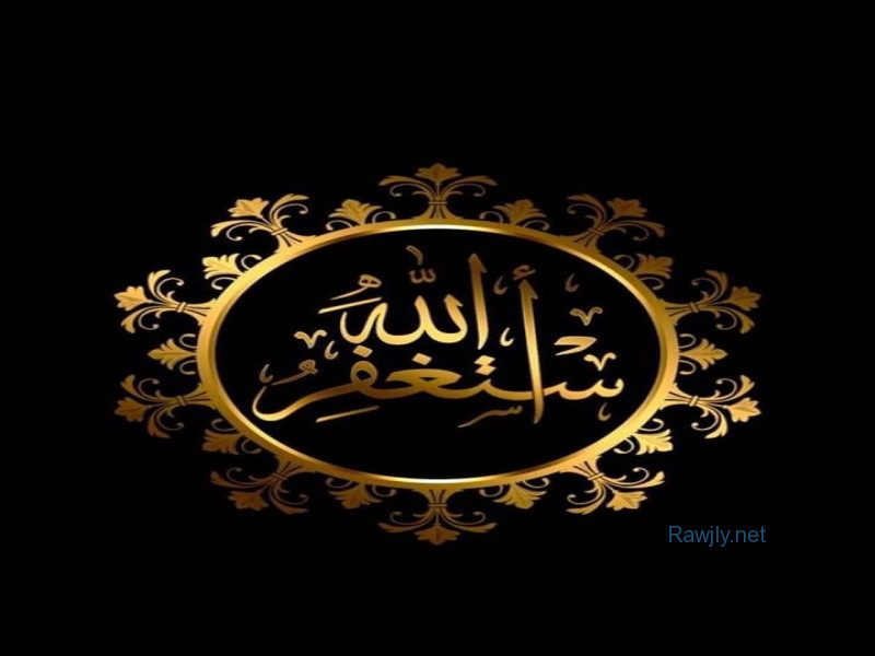 بيع و شراء و ادارة اعمال الغير