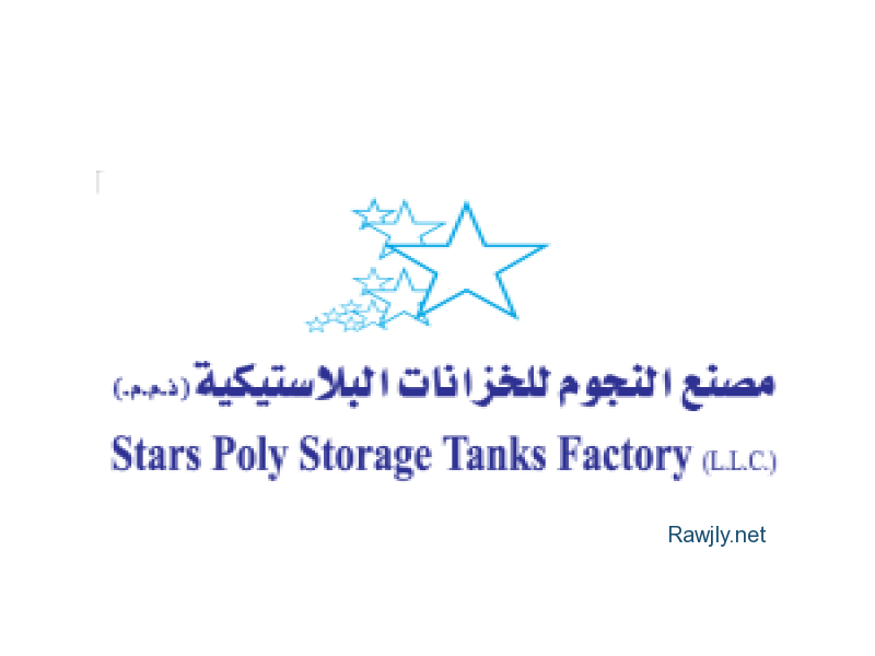 stars poly storage tanks factory l.l.c
مصنع متخصص في انتاج خزانات المياه وايجاد حلول تخزين المياه
• مقاسات مختلفة
• قدرات تحميل مختلفة
• مواد مختلفة
• متوفر بجميع المقاسات الأفقية والعمودية
• جميع المنتجات مضمونة ضدعيوب الصناعه
• خدمة ما بعد البيع متوفرة