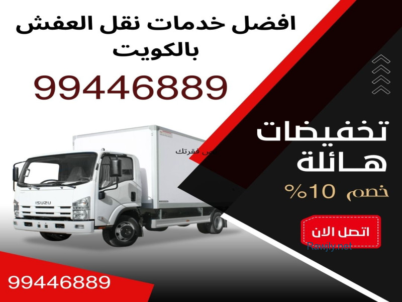 99446889