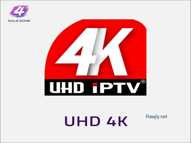 جميع القنوات📺
⛔تجربه 24 ساعه مجاناً ‏
اشتراك  xtream4kpro📽️
قنوات العالم العربيه والاجنبية والتركية وقنوات رياضه والمزيد.وبالاضافة قنوات الترفيه للافلام والمسلسلات العربيه7/24 
(4) دك.  ثلاثة أشهر
(8) د.ك لستة اشهر
(17) د.ك لسنة كامله
