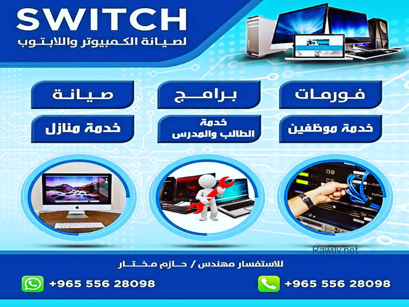 hazem h