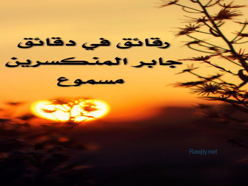 عقارات للايجار والبيع والشراء الكويت 