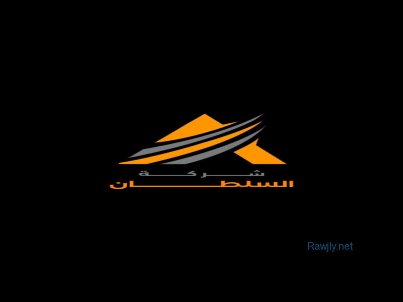 الحق والعماله المصريه بالخارج