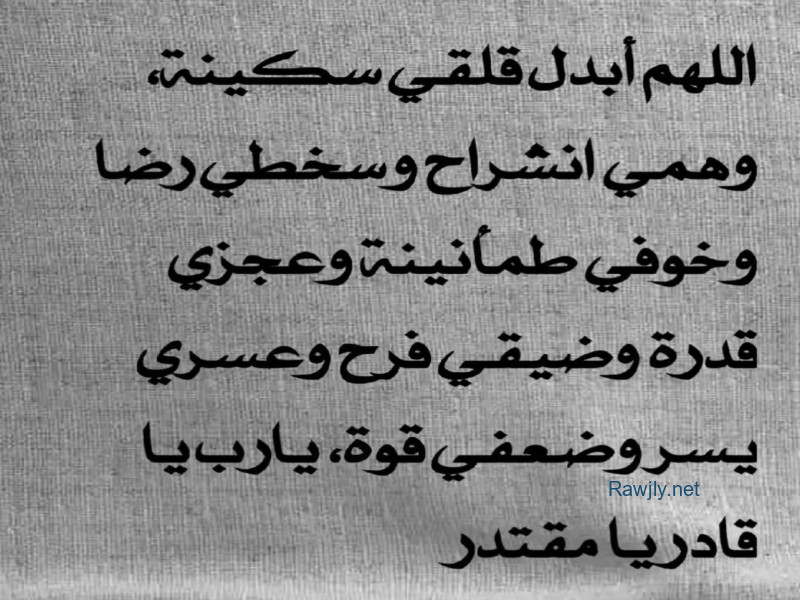 مطلوب فردين مصرين غير مدخنين لمشاركة سكن بحولى شارع قتيبة السكن به عدد ٢ غرفه كل غرفه تحتوى ع ٣ افراد الغرفه الثانيه بها فرد واحد فقط الان قيمة. الايجار للفرد 40 دينار 