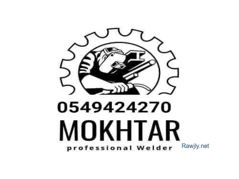 حداد هناجر مظلات سواتر ابواب دربزينات استيل وكل مايشمل الحدادة549424270