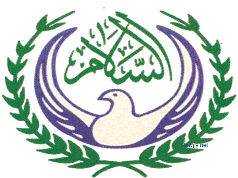 شركة متخصصة تعمل فى مجال النقل والتجارة والتوريدات