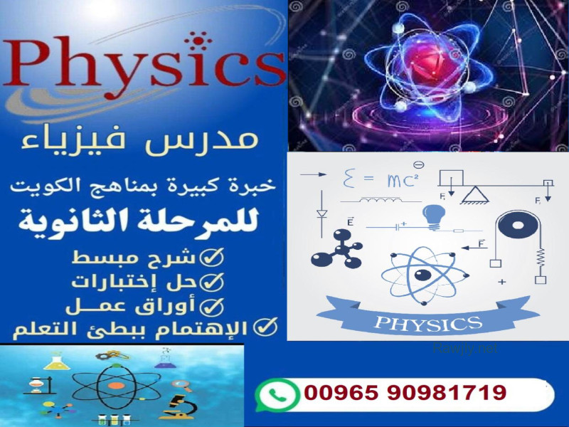 mustafa h5