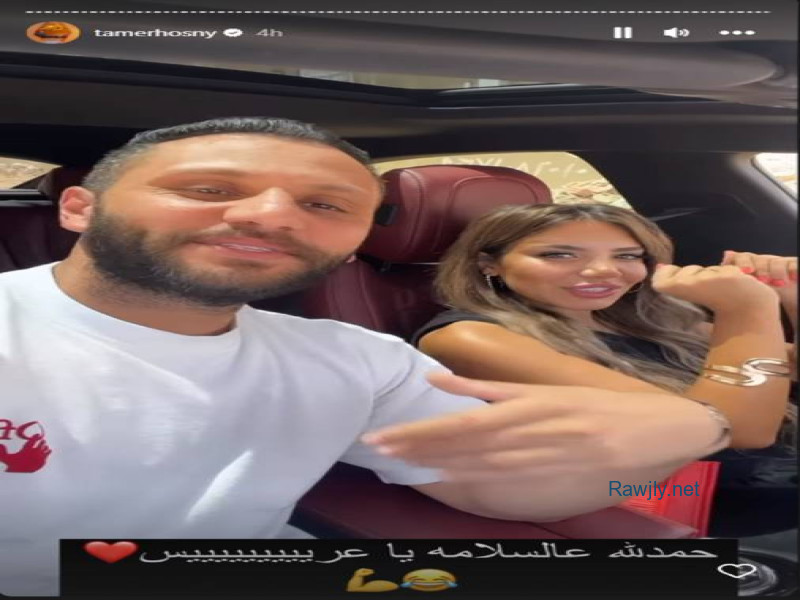 Mohamed Hamdy