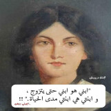 مقاول هدم وتكسير الاحساء وازالة الصبغ برمل
0538305077