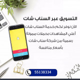 خالد مجمد مصمم مواقع 