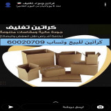 محمد راشد