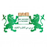 شركة شحن من الكويت الى الامارات
شحن اثاث بضائع سيارات عفش فرش ملابس 