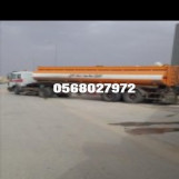 تسليك مجاري بالرياض وايت شفط بيارات 0568027972