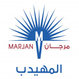 مجموعة حسام يوسف المهيدب لحلول المياه المتكاملة
نسعى لنكون الشركة الموثوق بها لتقديم منتجات وخدمات ذات جودة عالية للقطاع السكني متكاملة مع علامات تجارية عالمية من الخزانات ، الأنابيب، المضخات ، محطات تنقية المياه المنزلية