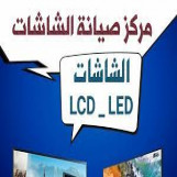 ELHAMED SONY