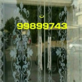 زجاج الكويت