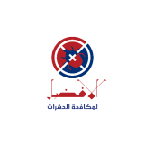 خدمة مكافحة حشرات موثوقة
