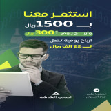 تسويق وإعلانات 
