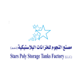 stars poly storage tanks factory l.l.c
مصنع متخصص في انتاج خزانات المياه وايجاد حلول تخزين المياه
• مقاسات مختلفة
• قدرات تحميل مختلفة
• مواد مختلفة
• متوفر بجميع المقاسات الأفقية والعمودية
• جميع المنتجات مضمونة ضدعيوب الصناعه
• خدمة ما بعد البيع متوفرة