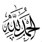 خدمة ايقاف السيارة في الكويت جميع المناسبات افراح عزاء استقبال اعياد ميلاد 
نتميز بالأمانة و الكفاءة 
اقل سعر واحسن جوده